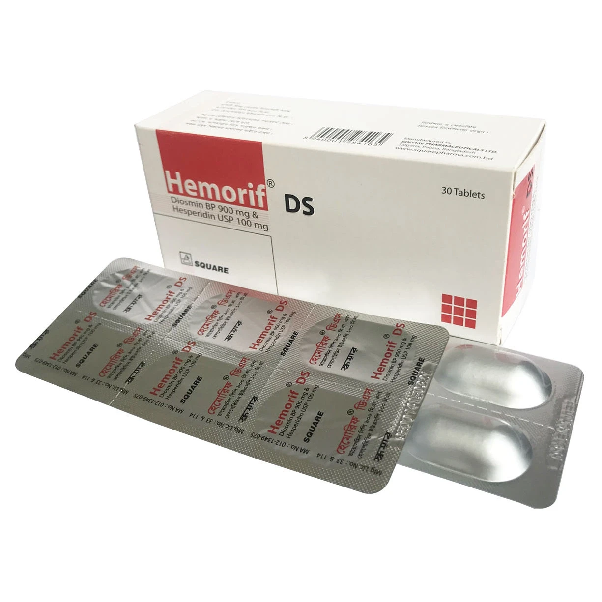 hemorif-ds